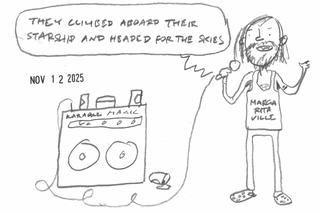 I thought that they were angels.