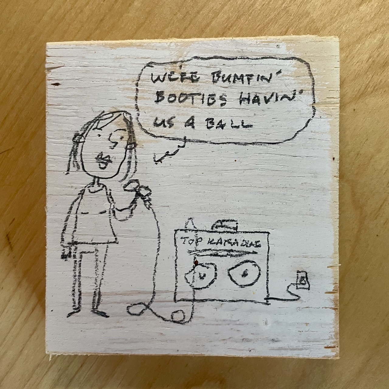 karaoke cartoon by David Rhoden of woman singing "Shake Your Groove Thing"