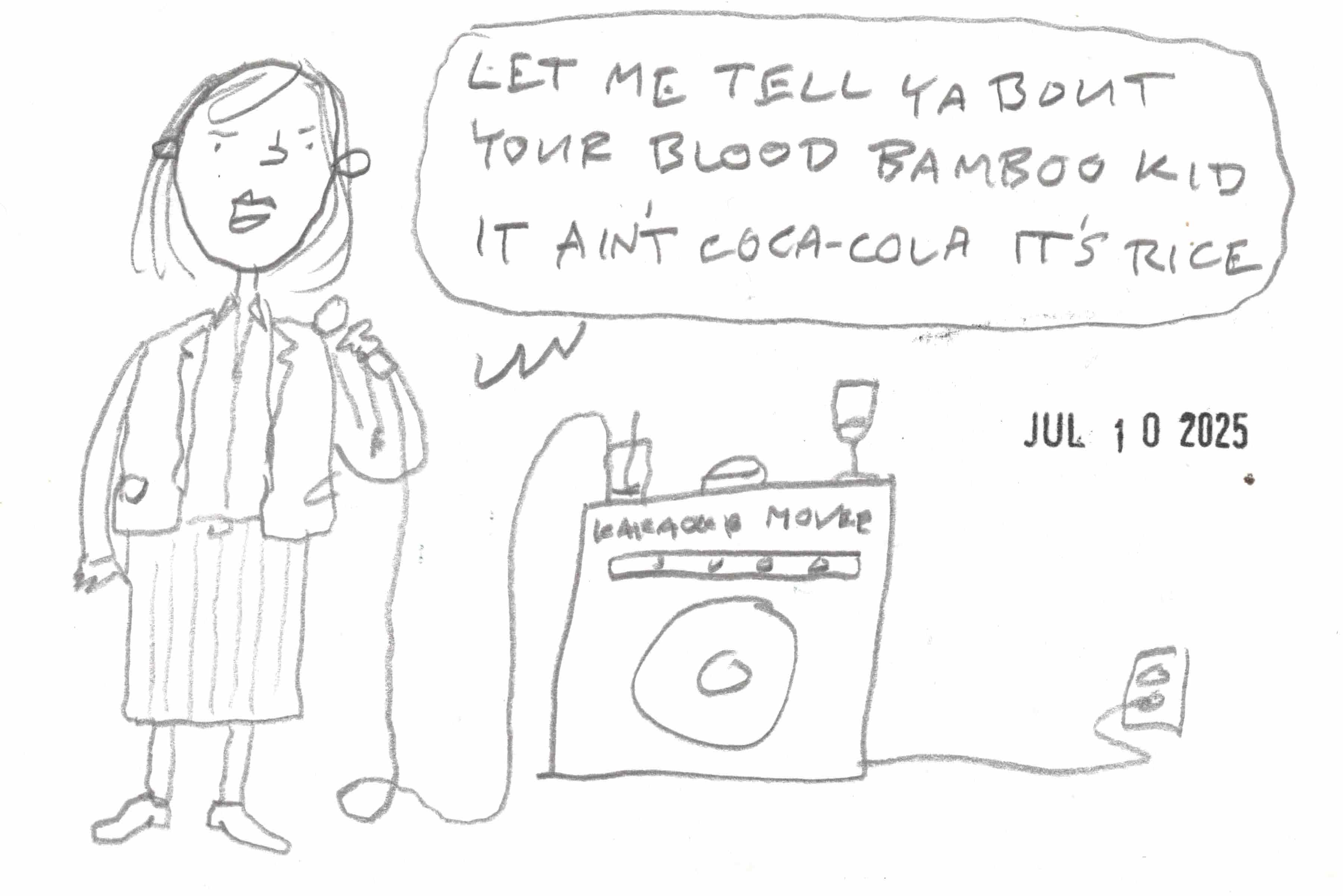 cartoon by David Rhoden of woman singing "Straight To Hell" on a home karaoke machine