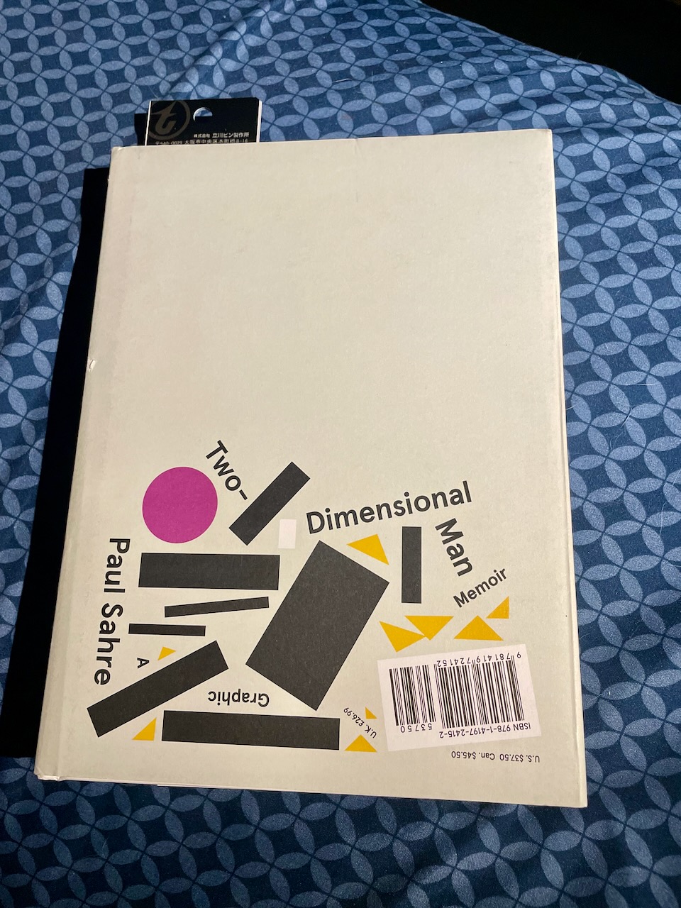 cover of Paul Sahre memoir Two-Dimensional Man