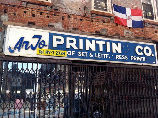 dilapidated ArJo Printing sign